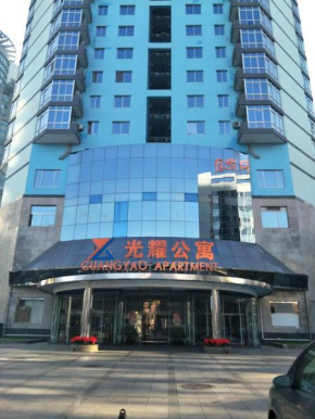 Guangyao Service Apartment Beijing Ritan